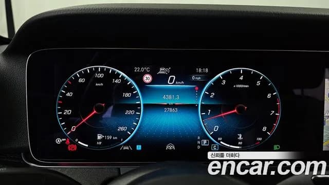 2023 Mercedes-Benz E-Class W213 E250 AMG Line Sold VIN W1KZF4FBXPB180288 – dashboard 2023 Mercedes-Benz E-Class W213 E250 AMG Line Sold VIN W1KZF4FBXPB180288 – dashboard
