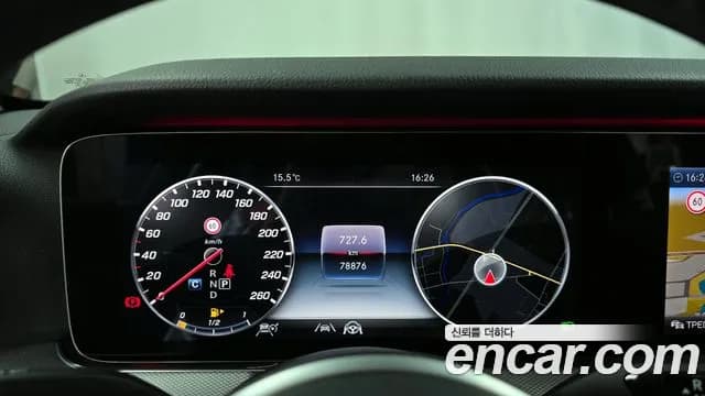 2020 Mercedes-Benz E-Class W213 E300 4MATIC AMG Line Sold VIN W1KZF4KB5LA842235 – rear exterior 2020 Mercedes-Benz E-Class W213 E300 4MATIC AMG Line Sold VIN W1KZF4KB5LA842235 – rear exterior