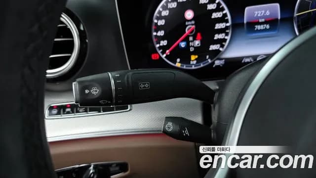 2020 Mercedes-Benz E-Class W213 E300 4MATIC AMG Line Sold VIN W1KZF4KB5LA842235 – photo 12 2020 Mercedes-Benz E-Class W213 E300 4MATIC AMG Line Sold VIN W1KZF4KB5LA842235 – photo 12