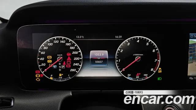 2020 Mercedes-Benz E-Class W213 E300 4MATIC AMG Line Sold VIN W1KZF4KB7LA843371 – engine bay 2020 Mercedes-Benz E-Class W213 E300 4MATIC AMG Line Sold VIN W1KZF4KB7LA843371 – engine bay