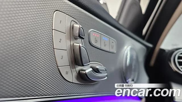 2020 Mercedes-Benz E-Class W213 E300 4MATIC AMG Line Sold VIN W1KZF4KB7LA843371 – photo 19 2020 Mercedes-Benz E-Class W213 E300 4MATIC AMG Line Sold VIN W1KZF4KB7LA843371 – photo 19