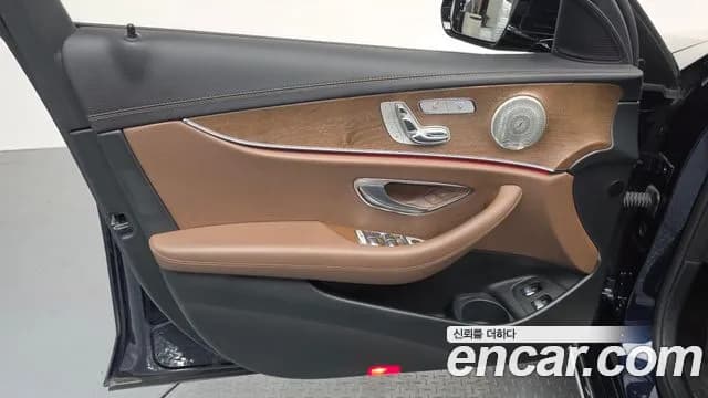 2021 Mercedes-Benz E-Class W213 E300e 4MATIC Exclusive Sold VIN W1KZF5EB0MA988657 – photo 14 2021 Mercedes-Benz E-Class W213 E300e 4MATIC Exclusive Sold VIN W1KZF5EB0MA988657 – photo 14