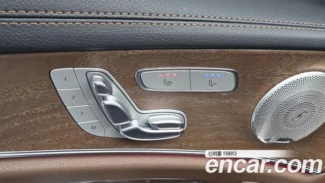 2021 Mercedes-Benz E-Class W213 E300e 4MATIC Exclusive Sold VIN W1KZF5EB0MA988657 – photo 20 2021 Mercedes-Benz E-Class W213 E300e 4MATIC Exclusive Sold VIN W1KZF5EB0MA988657 – photo 20