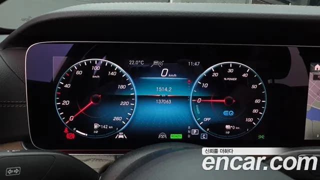2021 Mercedes-Benz E-Class W213 E300e 4MATIC Exclusive Sold VIN W1KZF5EB0MA988657 – photo 24 2021 Mercedes-Benz E-Class W213 E300e 4MATIC Exclusive Sold VIN W1KZF5EB0MA988657 – photo 24