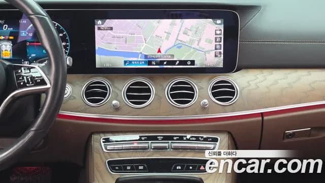 2021 Mercedes-Benz E-Class W213 E300e 4MATIC Exclusive Sold VIN W1KZF5EB0MA988657 – photo 28 2021 Mercedes-Benz E-Class W213 E300e 4MATIC Exclusive Sold VIN W1KZF5EB0MA988657 – photo 28