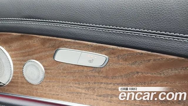 2023 Mercedes-Benz E-Class W213 E300e 4MATIC Exclusive Sold VIN W1KZF5EB111111111 – exterior detail 2023 Mercedes-Benz E-Class W213 E300e 4MATIC Exclusive Sold VIN W1KZF5EB111111111 – exterior detail