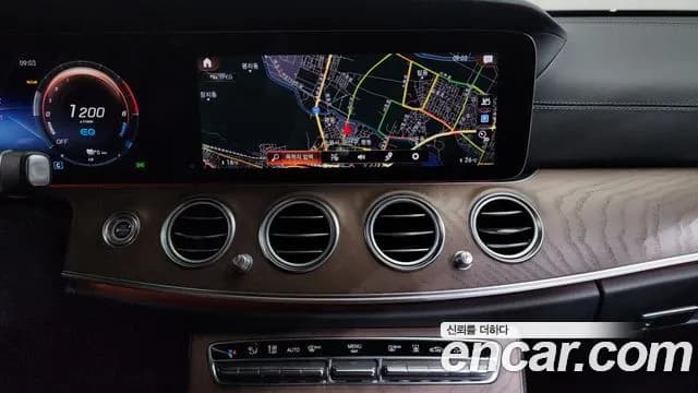 2023 Mercedes-Benz E-Class W213 E300e 4MATIC Exclusive Sold VIN W1KZF5EB111111111 – photo 18 2023 Mercedes-Benz E-Class W213 E300e 4MATIC Exclusive Sold VIN W1KZF5EB111111111 – photo 18