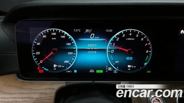 2021 Mercedes-Benz E-Class W213 E300e 4MATIC Exclusive Sold VIN W1KZF5EB1MA886235 – undercarriage 2021 Mercedes-Benz E-Class W213 E300e 4MATIC Exclusive Sold VIN W1KZF5EB1MA886235 – undercarriage