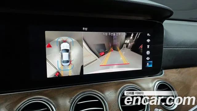 2021 Mercedes-Benz E-Class W213 E300e 4MATIC Exclusive Sold VIN W1KZF5EB1MA886235 – odometer reading 2021 Mercedes-Benz E-Class W213 E300e 4MATIC Exclusive Sold VIN W1KZF5EB1MA886235 – odometer reading