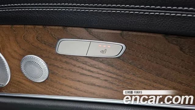 2021 Mercedes-Benz E-Class W213 E300e 4MATIC Exclusive Sold VIN W1KZF5EB1MA886235 – photo 16 2021 Mercedes-Benz E-Class W213 E300e 4MATIC Exclusive Sold VIN W1KZF5EB1MA886235 – photo 16
