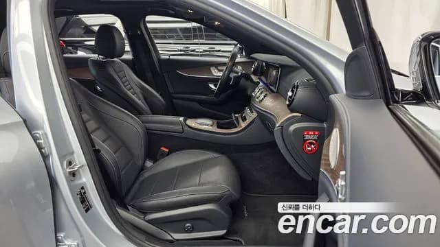 2021 Mercedes-Benz E-Class W213 E300e 4MATIC Exclusive Sold VIN W1KZF5EB2MA984433 – rear exterior 2021 Mercedes-Benz E-Class W213 E300e 4MATIC Exclusive Sold VIN W1KZF5EB2MA984433 – rear exterior