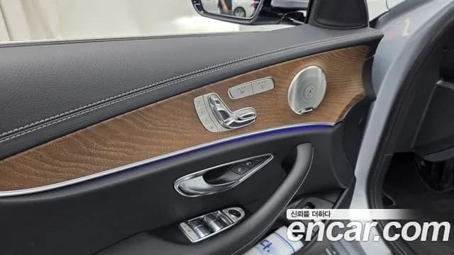2021 Mercedes-Benz E-Class W213 E300e 4MATIC Exclusive Sold VIN W1KZF5EB2MA984433 – photo 13 2021 Mercedes-Benz E-Class W213 E300e 4MATIC Exclusive Sold VIN W1KZF5EB2MA984433 – photo 13