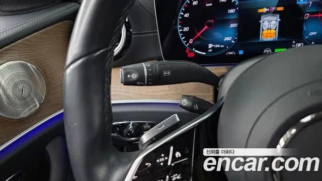 2021 Mercedes-Benz E-Class W213 E300e 4MATIC Exclusive Sold VIN W1KZF5EB2MA984433 – photo 34 2021 Mercedes-Benz E-Class W213 E300e 4MATIC Exclusive Sold VIN W1KZF5EB2MA984433 – photo 34