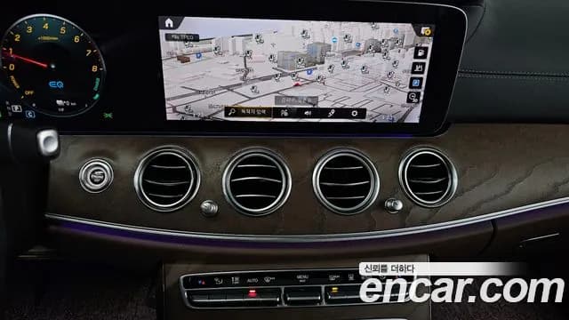2021 Mercedes-Benz E-Class W213 E300e 4MATIC Exclusive Sold VIN W1KZF5EB3MA947486 – rear exterior 2021 Mercedes-Benz E-Class W213 E300e 4MATIC Exclusive Sold VIN W1KZF5EB3MA947486 – rear exterior