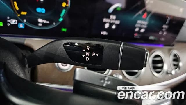 2021 Mercedes-Benz E-Class W213 E300e 4MATIC Exclusive Sold VIN W1KZF5EB3MA947486 – engine bay 2021 Mercedes-Benz E-Class W213 E300e 4MATIC Exclusive Sold VIN W1KZF5EB3MA947486 – engine bay