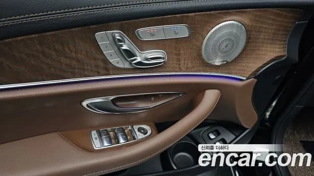 2021 Mercedes-Benz E-Class W213 E300e 4MATIC Exclusive Sold VIN W1KZF5EB3MA947486 – trunk area 2021 Mercedes-Benz E-Class W213 E300e 4MATIC Exclusive Sold VIN W1KZF5EB3MA947486 – trunk area