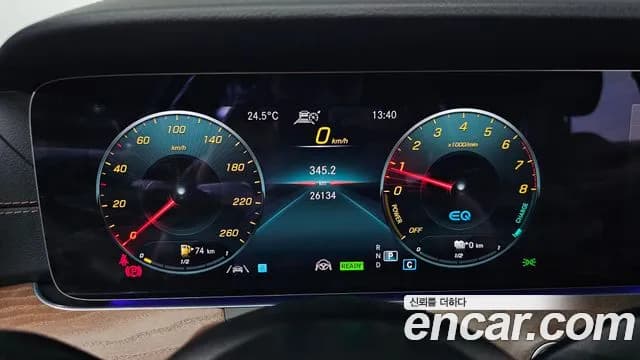 2021 Mercedes-Benz E-Class W213 E300e 4MATIC Exclusive Sold VIN W1KZF5EB3MA947486 – photo 20 2021 Mercedes-Benz E-Class W213 E300e 4MATIC Exclusive Sold VIN W1KZF5EB3MA947486 – photo 20