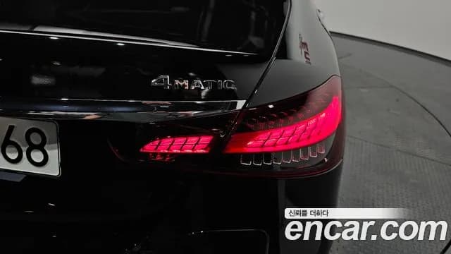 2021 Mercedes-Benz E-Class W213 E300e 4MATIC Exclusive Sold VIN W1KZF5EB3MA947486 – photo 31 2021 Mercedes-Benz E-Class W213 E300e 4MATIC Exclusive Sold VIN W1KZF5EB3MA947486 – photo 31