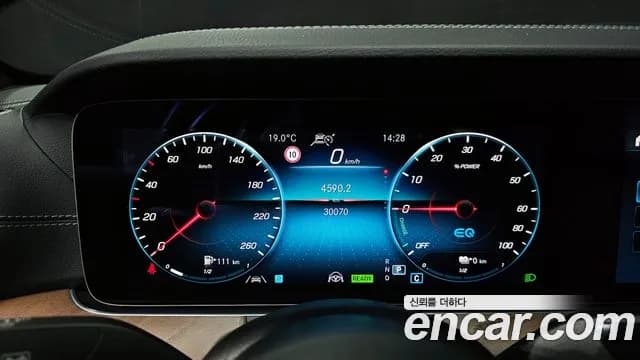 2021 Mercedes-Benz E-Class W213 E300e 4MATIC Exclusive Sold VIN W1KZF5EB4MA955631 – front exterior 2021 Mercedes-Benz E-Class W213 E300e 4MATIC Exclusive Sold VIN W1KZF5EB4MA955631 – front exterior