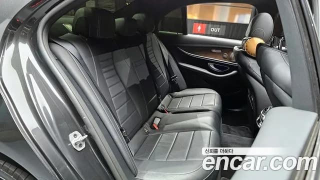 2021 Mercedes-Benz E-Class W213 E300e 4MATIC Exclusive Sold VIN W1KZF5EB4MA955631 – exterior detail 2021 Mercedes-Benz E-Class W213 E300e 4MATIC Exclusive Sold VIN W1KZF5EB4MA955631 – exterior detail