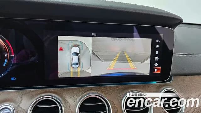 2023 Mercedes-Benz E-Class W213 E300e 4MATIC Exclusive Sold VIN W1KZF5EB5PB112326 – odometer reading 2023 Mercedes-Benz E-Class W213 E300e 4MATIC Exclusive Sold VIN W1KZF5EB5PB112326 – odometer reading
