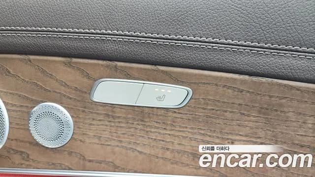 2020 Mercedes-Benz E-Class W213 E300e 4MATIC Exclusive Sold VIN W1KZF5EB6LA824084 – engine bay 2020 Mercedes-Benz E-Class W213 E300e 4MATIC Exclusive Sold VIN W1KZF5EB6LA824084 – engine bay