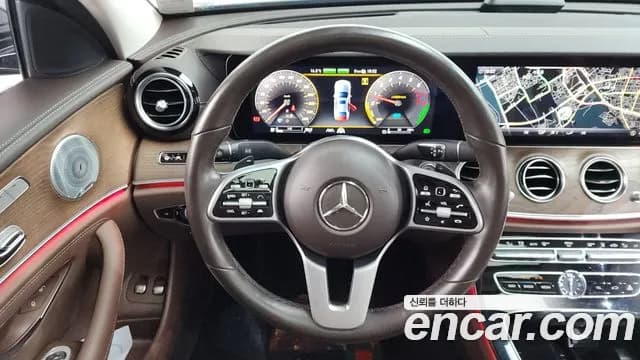 2020 Mercedes-Benz E-Class W213 E300e 4MATIC Exclusive Sold VIN W1KZF5EB6LA824084 – trunk area 2020 Mercedes-Benz E-Class W213 E300e 4MATIC Exclusive Sold VIN W1KZF5EB6LA824084 – trunk area