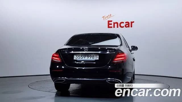 2020 Mercedes-Benz E-Class W213 E300e 4MATIC Exclusive Sold VIN W1KZF5EB6LA824084 – odometer reading 2020 Mercedes-Benz E-Class W213 E300e 4MATIC Exclusive Sold VIN W1KZF5EB6LA824084 – odometer reading