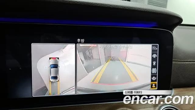 2020 Mercedes-Benz E-Class W213 E300e 4MATIC Exclusive Sold VIN W1KZF5EB7LA772528 – rear exterior 2020 Mercedes-Benz E-Class W213 E300e 4MATIC Exclusive Sold VIN W1KZF5EB7LA772528 – rear exterior