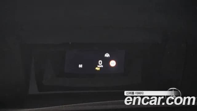 2020 Mercedes-Benz E-Class W213 E300e 4MATIC Exclusive Sold VIN W1KZF5EB7LA772528 – interior seats 2020 Mercedes-Benz E-Class W213 E300e 4MATIC Exclusive Sold VIN W1KZF5EB7LA772528 – interior seats