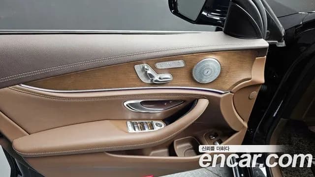 2020 Mercedes-Benz E-Class W213 E300e 4MATIC Exclusive Sold VIN W1KZF5EB7LA772528 – engine bay 2020 Mercedes-Benz E-Class W213 E300e 4MATIC Exclusive Sold VIN W1KZF5EB7LA772528 – engine bay
