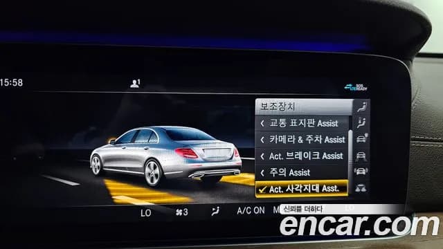 2020 Mercedes-Benz E-Class W213 E300e 4MATIC Exclusive Sold VIN W1KZF5EB7LA772528 – odometer reading 2020 Mercedes-Benz E-Class W213 E300e 4MATIC Exclusive Sold VIN W1KZF5EB7LA772528 – odometer reading
