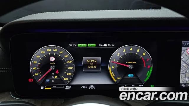 2020 Mercedes-Benz E-Class W213 E300e 4MATIC Exclusive Sold VIN W1KZF5EB7LA772528 – photo 26 2020 Mercedes-Benz E-Class W213 E300e 4MATIC Exclusive Sold VIN W1KZF5EB7LA772528 – photo 26