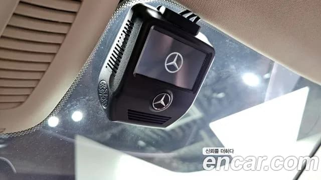 2020 Mercedes-Benz E-Class W213 E300e 4MATIC Exclusive Sold VIN W1KZF5EB7LA772528 – photo 28 2020 Mercedes-Benz E-Class W213 E300e 4MATIC Exclusive Sold VIN W1KZF5EB7LA772528 – photo 28