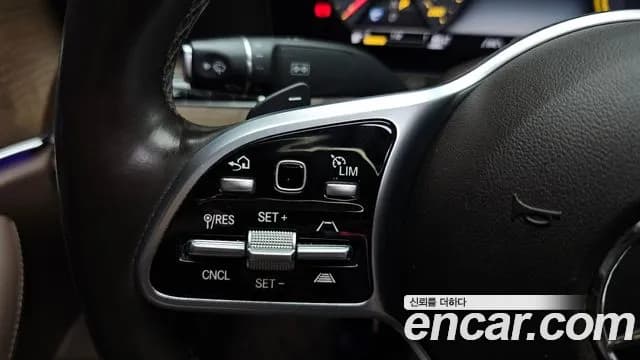 2020 Mercedes-Benz E-Class W213 E300e 4MATIC Exclusive Sold VIN W1KZF5EB7LA772528 – photo 35 2020 Mercedes-Benz E-Class W213 E300e 4MATIC Exclusive Sold VIN W1KZF5EB7LA772528 – photo 35