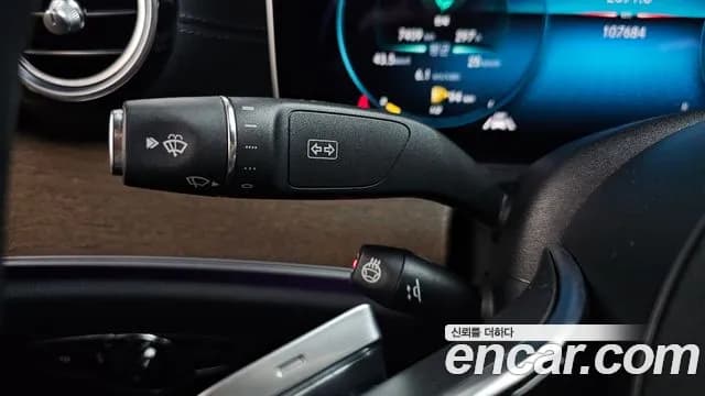 2021 Mercedes-Benz E-Class W213 E300e 4MATIC Exclusive Sold VIN W1KZF5EB7MA951637 – dashboard 2021 Mercedes-Benz E-Class W213 E300e 4MATIC Exclusive Sold VIN W1KZF5EB7MA951637 – dashboard