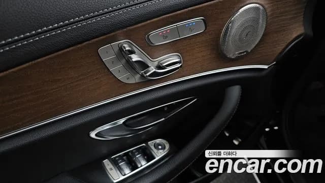 2021 Mercedes-Benz E-Class W213 E300e 4MATIC Exclusive Sold VIN W1KZF5EB7MA951637 – interior seats 2021 Mercedes-Benz E-Class W213 E300e 4MATIC Exclusive Sold VIN W1KZF5EB7MA951637 – interior seats