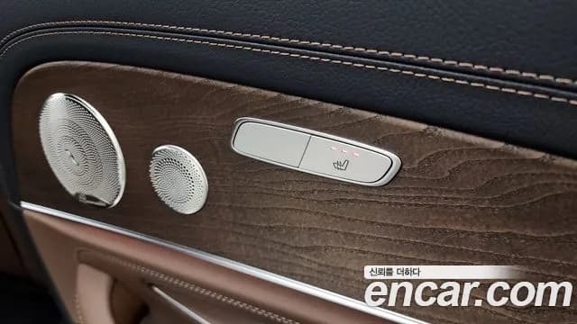 2023 Mercedes-Benz E-Class W213 E300e 4MATIC Exclusive Sold VIN W1KZF5EB8PB099572 – trunk area 2023 Mercedes-Benz E-Class W213 E300e 4MATIC Exclusive Sold VIN W1KZF5EB8PB099572 – trunk area