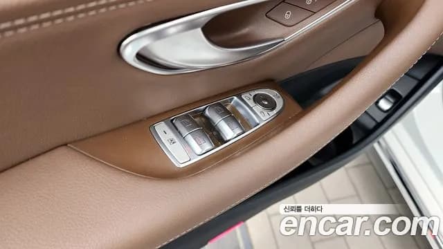 2023 Mercedes-Benz E-Class W213 E300e 4MATIC Exclusive Sold VIN W1KZF5EB8PB099572 – odometer reading 2023 Mercedes-Benz E-Class W213 E300e 4MATIC Exclusive Sold VIN W1KZF5EB8PB099572 – odometer reading