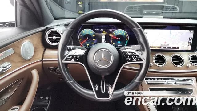 2021 Mercedes-Benz E-Class W213 E300e 4MATIC Exclusive Sold VIN W1KZF5EB9MA881719 – rear exterior 2021 Mercedes-Benz E-Class W213 E300e 4MATIC Exclusive Sold VIN W1KZF5EB9MA881719 – rear exterior