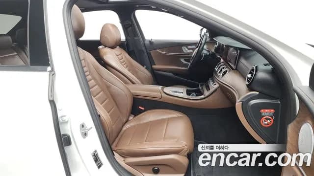 2021 Mercedes-Benz E-Class W213 E300e 4MATIC Exclusive Sold VIN W1KZF5EB9MA881719 – photo 11 2021 Mercedes-Benz E-Class W213 E300e 4MATIC Exclusive Sold VIN W1KZF5EB9MA881719 – photo 11