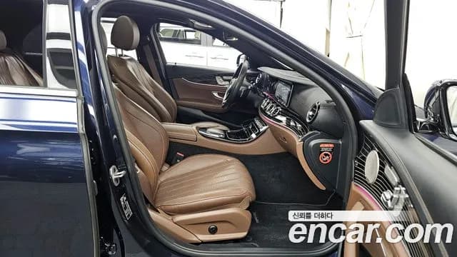 2023 Mercedes-Benz E-Class W213 E450 4MATIC Exclusive Sold VIN W1KZF5KB1PB141472 – exterior detail 2023 Mercedes-Benz E-Class W213 E450 4MATIC Exclusive Sold VIN W1KZF5KB1PB141472 – exterior detail