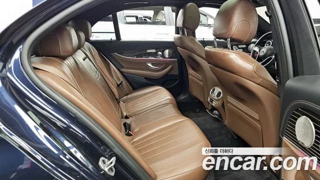 2023 Mercedes-Benz E-Class W213 E450 4MATIC Exclusive Sold VIN W1KZF5KB1PB141472 – odometer reading 2023 Mercedes-Benz E-Class W213 E450 4MATIC Exclusive Sold VIN W1KZF5KB1PB141472 – odometer reading