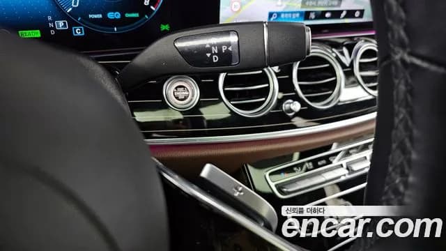 2023 Mercedes-Benz E-Class W213 E450 4MATIC Exclusive Sold VIN W1KZF5KB1PB141472 – photo 20 2023 Mercedes-Benz E-Class W213 E450 4MATIC Exclusive Sold VIN W1KZF5KB1PB141472 – photo 20