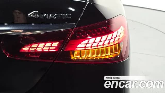 2023 Mercedes-Benz E-Class W213 E450 4MATIC Exclusive Sold VIN W1KZF5KB1PB148101 – photo 20 2023 Mercedes-Benz E-Class W213 E450 4MATIC Exclusive Sold VIN W1KZF5KB1PB148101 – photo 20