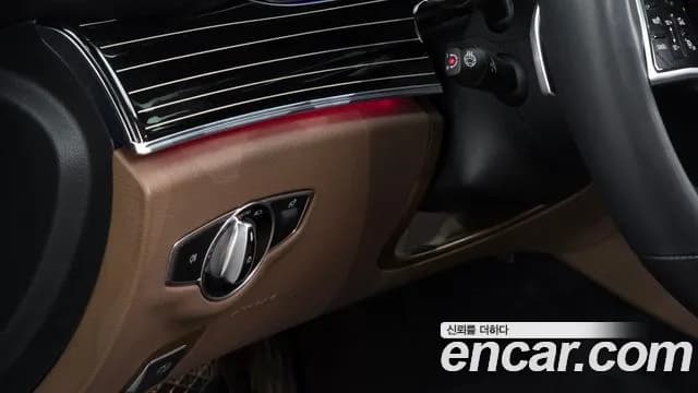 2021 Mercedes-Benz E-Class W213 E450 4MATIC Exclusive Sold VIN W1KZF5KB3MA935245 – dashboard 2021 Mercedes-Benz E-Class W213 E450 4MATIC Exclusive Sold VIN W1KZF5KB3MA935245 – dashboard