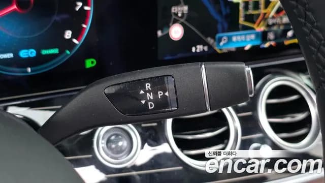 2021 Mercedes-Benz E-Class W213 E450 4MATIC Exclusive Sold VIN W1KZF5KB3MA935245 – exterior detail 2021 Mercedes-Benz E-Class W213 E450 4MATIC Exclusive Sold VIN W1KZF5KB3MA935245 – exterior detail