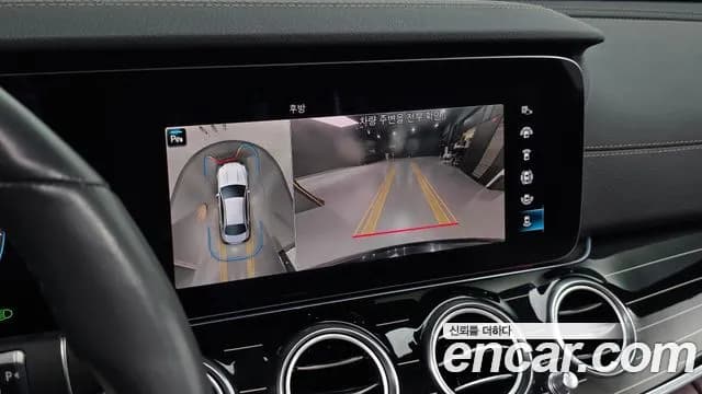 2021 Mercedes-Benz E-Class W213 E450 4MATIC Exclusive Sold VIN W1KZF5KB3MA935245 – trunk area 2021 Mercedes-Benz E-Class W213 E450 4MATIC Exclusive Sold VIN W1KZF5KB3MA935245 – trunk area