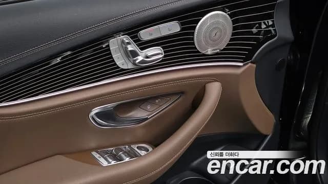 2021 Mercedes-Benz E-Class W213 E450 4MATIC Exclusive Sold VIN W1KZF5KB3MA935245 – photo 12 2021 Mercedes-Benz E-Class W213 E450 4MATIC Exclusive Sold VIN W1KZF5KB3MA935245 – photo 12