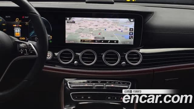 2021 Mercedes-Benz E-Class W213 E450 4MATIC Exclusive Sold VIN W1KZF5KB4MB000522 – photo 24 2021 Mercedes-Benz E-Class W213 E450 4MATIC Exclusive Sold VIN W1KZF5KB4MB000522 – photo 24